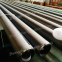 Stainless Steel Tubes Duplex Stainless Steel Tube, Inconel Steel Tubes, Hastelloy Steel Tubes.Stainless Steel Tubes (SMLS) and Welded Stainless Tubes