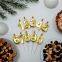Individual Boxed Gold Number Candles 0-9, Bulk Decor for Dessert Table Parties