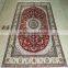 Luxury Cotton Woven Carpet
