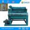 small semi-automatic paper recycling egg tray making machine prices                        
                                                Quality Choice