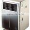 Electric room portable evaporative water cooler small air cooler