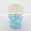 2015 New Party Drinking Cup Polka Dot Paper Cup