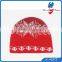 embroidery customized kids knit beanie