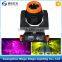 china dj equipment sharpy 280w beam spot wash