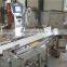 automatic Measuring Food weight selector machine, fruit package check weigher BY-XBC Made in CHINA