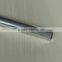 Aluminium Pipe Supplier Customized Aluminium Tubing