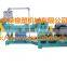 Rubber Strainer (filter) machine