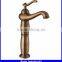 antique cooper basin mixer tap