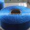 low price high quality pp yarn