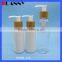 White Shampoo Pump Bottle Packaging,White Shampoo Bottle