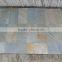 Hot Selling Natural Yellow & Rusty Slate Tiles From China