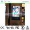 65 inch lcd touch screen wall mount kiosk                        
                                                                                Supplier's Choice