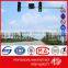 Hot Sale 15M Powder Coated Traffic Signal Light Pole for Road