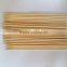 Zhi Tong factory supply food grade heat resistance bamboo sticks
