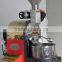 Torréfacteur d'arabica pour l'industrie de transformation de poudre de café instantané