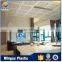 China manufacturer wholesale plastic decorative pvc ceiling panel 250*6.5mm