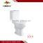 China ceramic closet siphonic two piece toilet