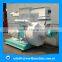 (website: hnlily07) ring die wood pellet mill machine/ Wood Pellet Making Machine