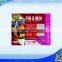 scratch event ticket printing