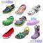 EVA havana Slippers Machines EVA Shoe Sole Injection Making Machine JL-198