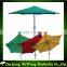 Sundale Outdoor Aluminum Beach Drape Umbrella With Crank and Push Button Tilt