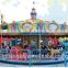 36-seat Amusement park equipment carousel