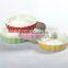 ceramic mini pie dish, oven pie dish, mini baking dish                        
                                                Quality Choice