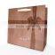 Tough White pp Rope Brown Kraft Paper Bag