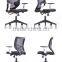 Ergonomic office desk chair GS-2911