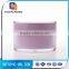 Cosmetic Widely Use New Arrival Colorful Wholesale Jars