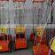 Wall Cement Spray Plaster Machine for many kinds of cement and painting