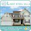 Hot selling new home,new style steel structure construction,new and best light steel frame structure