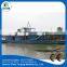 Experienced Factory Direct Dredger Ship