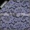 light blue new design high quality beautiful knitting textiles lace for wedding dresses skirts lace fabric