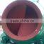 JZR350 the mini diesel engines concrete mixer machine price