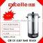 Temperature control electric water urn
