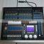 DMX stage lighting controller DMX1024P console