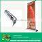 guangzhou expansion roll up price
