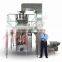 Food packaging machine production line, seeds, potato chips packing machine, strip packaging machine weighing detection system