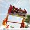 Hot Amusement Thrill Rides!China park games for adults top spin rides