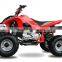 ATV Quad 150cc Cheap ATV For Sale GY6 Engine