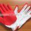 Cheapest foam latex garden gloves from China famous manufactory