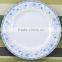 Royal new bone china dinner set,wholesale bone china dinner plates sets,new bone china dinner sets supplier