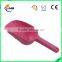 red plastic Dog food shovel small pet food scoop