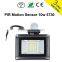 2835 5730 10w PIR Led Floodlight CE ROHS 3 years warranty