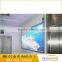 DC 12V giant light box with aluminum profile