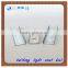 Chinese galvanized drywall steel profile