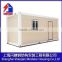 20ft 40ft Expandable Combined Flat Pack Modular Container House