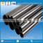 seamless 316 50mm diameter stainless steel pipe with free samples