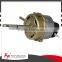 New product rechargeable fan motor/DC 12V stand fan motor